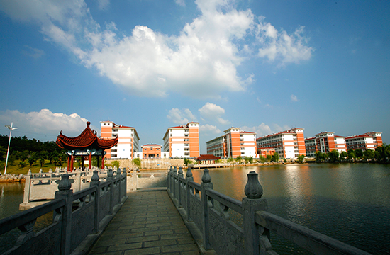 重磅来袭百万揽才巢湖学院高层次人才引进公告