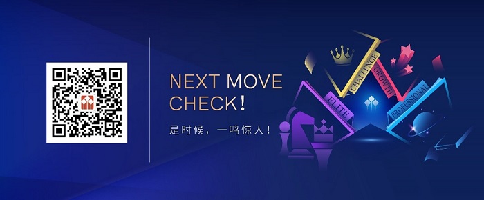 华泰证券全年度校园招聘